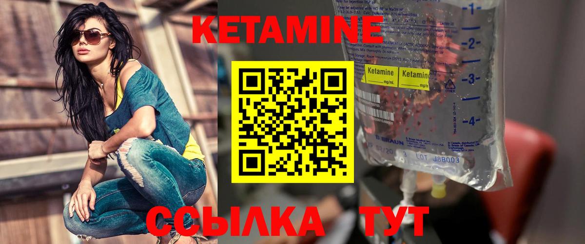 Cocaine  ГАШИШ  НБОМе  Котлас  APVP СОЛЬ   ТГК  Меф МЯУ МЯУ   Бошки Шишки  Где купить 