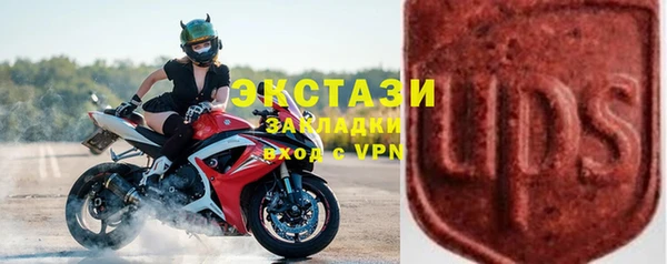 таблы Корсаков