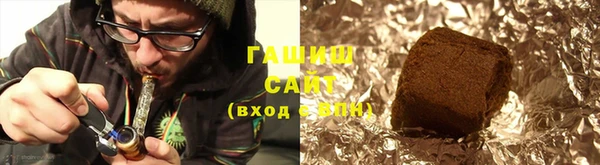 мефедрон VHQ Нея