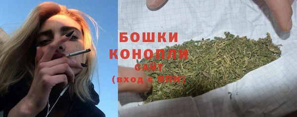 дистиллят марихуана Нефтекумск