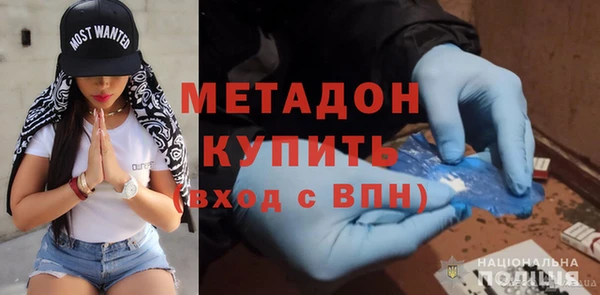 прущая мука Лабытнанги