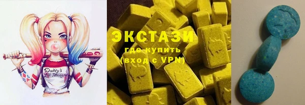 мефедрон VHQ Алапаевск