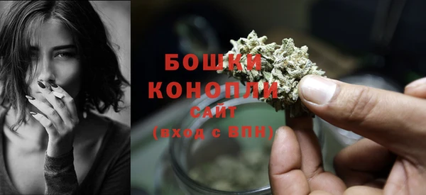 мефедрон VHQ Нея
