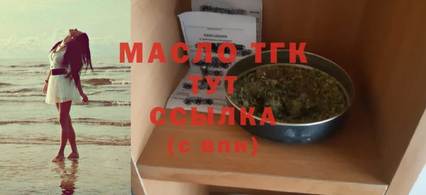мефедрон VHQ Нея