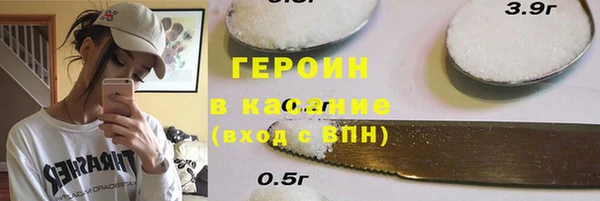 mdma Коряжма