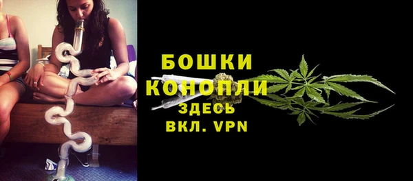 дистиллят марихуана Нефтекумск