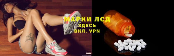 прущая мука Нефтегорск