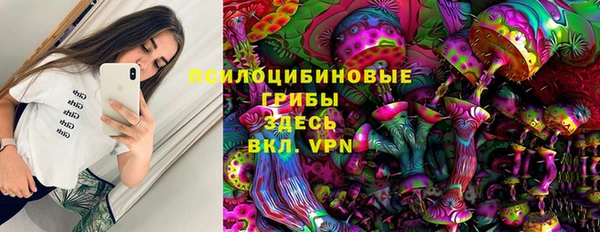 дистиллят марихуана Нефтекумск