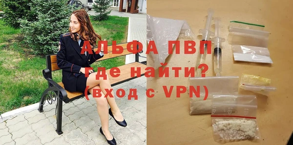 мефедрон VHQ Нея