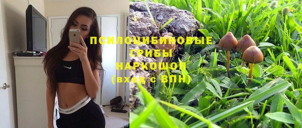 дистиллят марихуана Нефтекумск