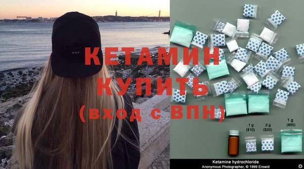 прущая мука Нефтегорск