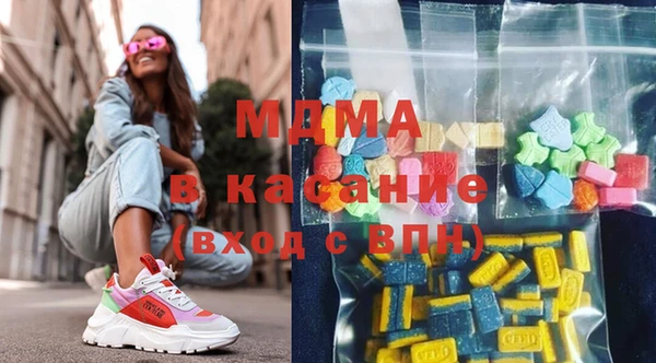 марихуана Алагир