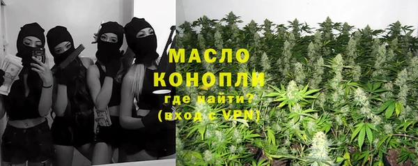 мефедрон VHQ Нея