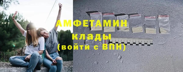 мефедрон VHQ Нея