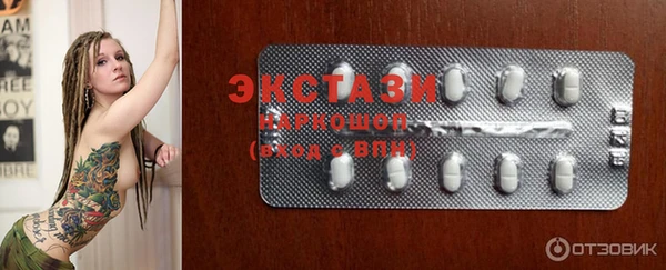 MESCALINE Костерёво