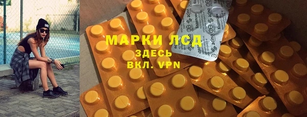 прущая мука Нефтегорск