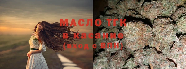 прущая мука Нефтегорск