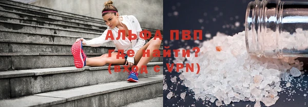 шишки Ладушкин