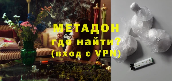 прущая мука Нефтегорск