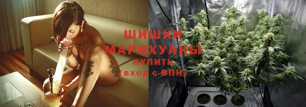 прущая мука Нефтегорск