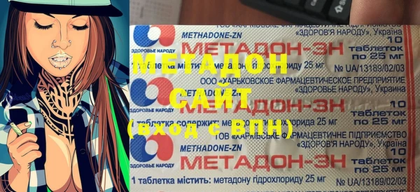 мефедрон VHQ Нея