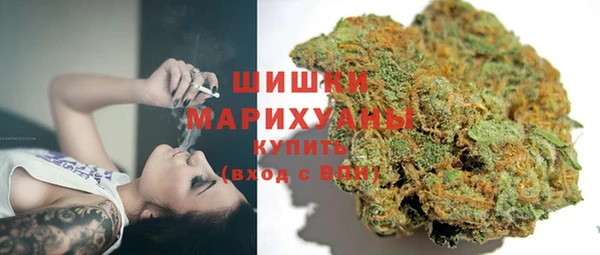 прущая мука Нефтегорск