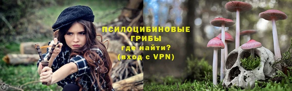дистиллят марихуана Нефтекумск