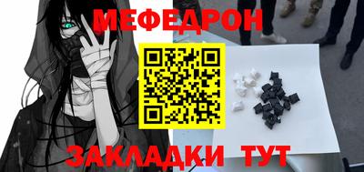 ПСИЛОЦИБИНОВЫЕ ГРИБЫ Гусь-Хрустальный