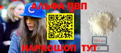 ПСИЛОЦИБИНОВЫЕ ГРИБЫ Гусь-Хрустальный