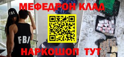 героин Апрелевка