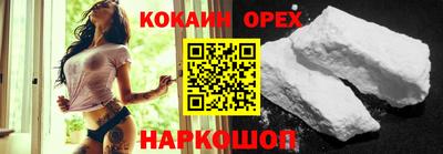 метадон Аргун