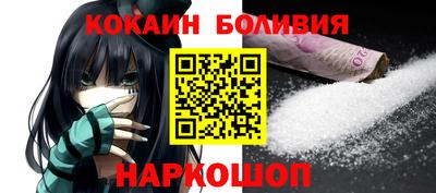 ПСИЛОЦИБИНОВЫЕ ГРИБЫ Гусь-Хрустальный