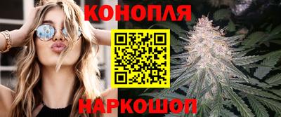 метадон Аргун