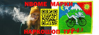 героин Апрелевка