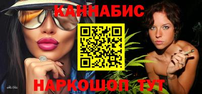 метадон Аргун