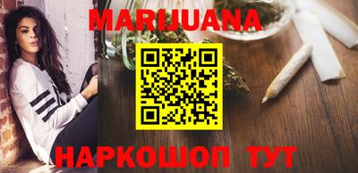 метадон Аргун