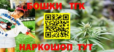 ПСИЛОЦИБИНОВЫЕ ГРИБЫ Гусь-Хрустальный