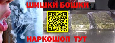 ПСИЛОЦИБИНОВЫЕ ГРИБЫ Гусь-Хрустальный