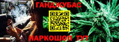 эйфоретик Гусиноозёрск