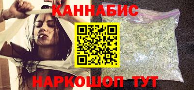 метамфетамин Гусев
