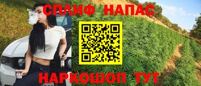 метадон Аргун