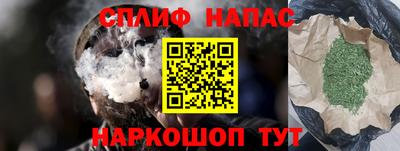 хмурый Абакан