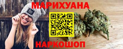 метамфетамин Гусев