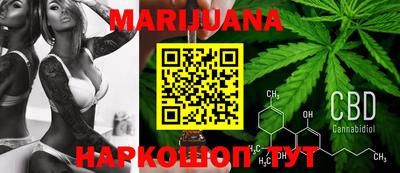 ПСИЛОЦИБИНОВЫЕ ГРИБЫ Гусь-Хрустальный