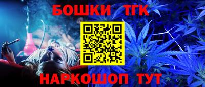 спиды Апшеронск