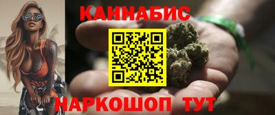 эйфоретик Гусиноозёрск