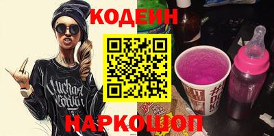 героин Апрелевка