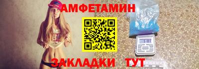 ПСИЛОЦИБИНОВЫЕ ГРИБЫ Гусь-Хрустальный