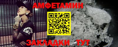 ПСИЛОЦИБИНОВЫЕ ГРИБЫ Гусь-Хрустальный