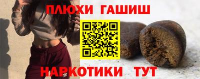 метадон Аргун